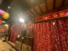 -宝丽金大酒店·洗浴中心