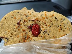 -矮人松糕(小南店)