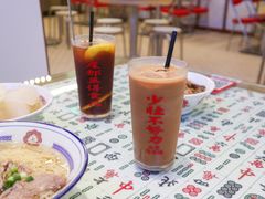 -七爷清汤腩·港式餐厅(金狮广场店)
