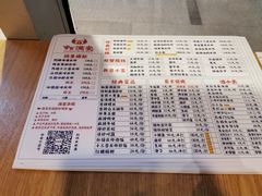 -虾满堂小龙虾烧烤(富荟广场店)