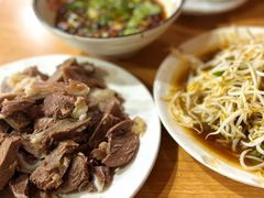 -三中高皇羊肉馆
