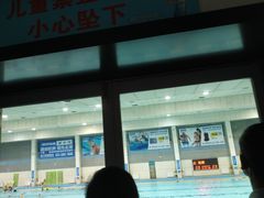 -南京大学游泳馆