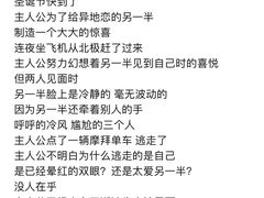 -华威达牛庄(黄埔大道西店)