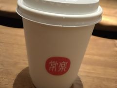 -常乐·对症推拿(解放碑英利大融城店)
