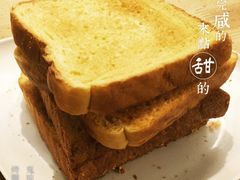 -鬼味烤翅(南锣鼓巷店)