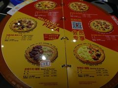 -Mr.Pizza米斯特比萨(苏州平江万达广场店)