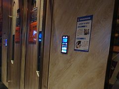 -星聚会KTV(景枫中心店)