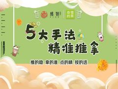-感智盲人按摩·艾灸·肩颈SPA(岗厦店)