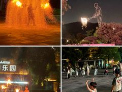 -杭州开元森泊度假乐园