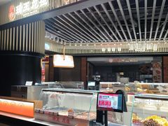 -琦王花生(南翔印象城店)