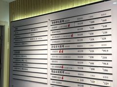 -手舒·采耳按摩·影院足道spa(莫愁湖东路店)