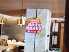 -尚荟汤泉生活馆