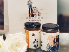 -黑石咖啡(小十字店)