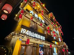 -弓虽昌焖烧鸡(大竹林店)