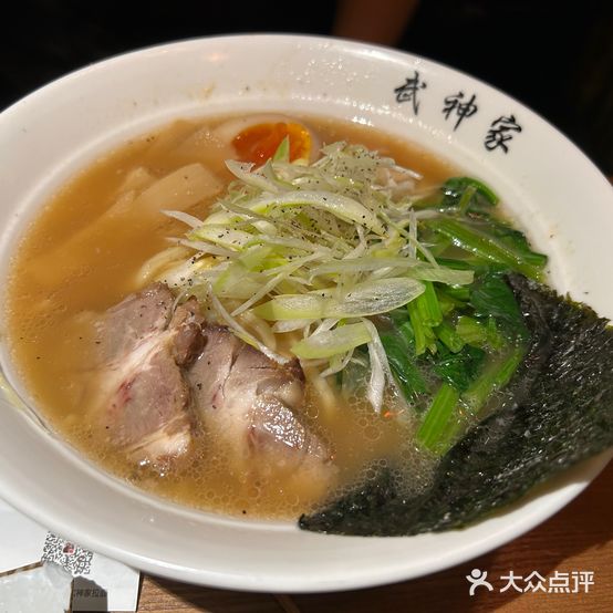 武陈家沟拉面·串烧酒场(涩谷横丁店)