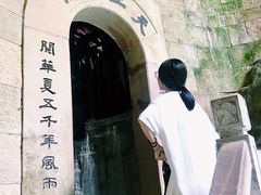 -天河潭旅游度假区