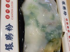 荔银王牌肠粉-荔银肠粉·非遗手藝(夫子庙店)