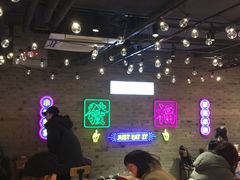 -华威约饭街
