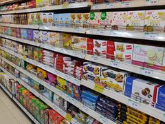 -果蔬好生活超市(双井店)