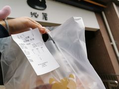 -沁屋面包店(人民东路店)