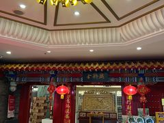 大堂-金狮麟·新豫菜(金码大厦店)
