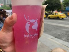 -瑞幸咖啡(未来国际大厦店)