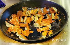 Jinshan Cheng Pan-Fried Dumplings