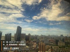 -粤海璇宫·木棉花高空旋转餐厅·聚会派对