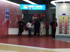 -冠军冰场CHAMPION RINK(苏州中心商场店)