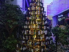 门面-胡桃里音乐酒馆(仓山万达店)