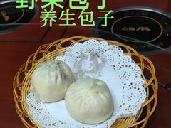 -草根堂农场
