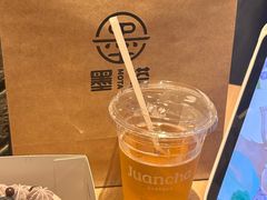 -眷茶臻选(中原万达店)
