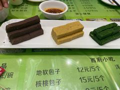 -令氏家外家岐山面(火炬路店)