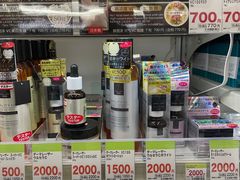 -SUGI杉药局(道顿堀东店)