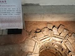 -南越王博物院(王宫展区)