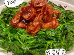 -金米箩大酒店(五角场店)