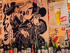 -千懿六本木酒场(常熟路店)