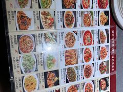 -61度辣馆(通天街店)