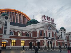 -沈阳站