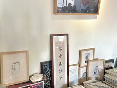 -巴浪鱼咖啡馆 Local Fish
