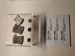 -上海中国航海博物馆