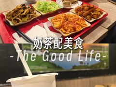 -和合谷(海淀五路居店)