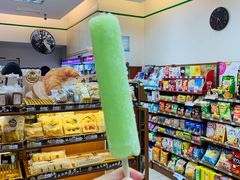 -全家便利店(襄阳南路店)