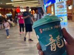 -掌上鲜(南顺城街店)