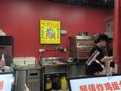 -虎头炸·潮汕南乳炸鸡(未来城店)