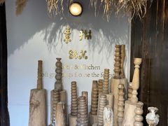 -素描餐厅(灵隐天竺店)