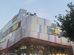 -吾悦广场(南京鼓楼店)