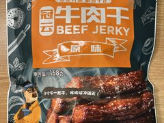 -太原武宿国际机场
