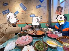 -雾都嘟重庆老火锅