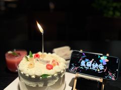 -Dark Horse·黑马蛋糕·低脂·低糖淡奶(金匙望湖大厦店)